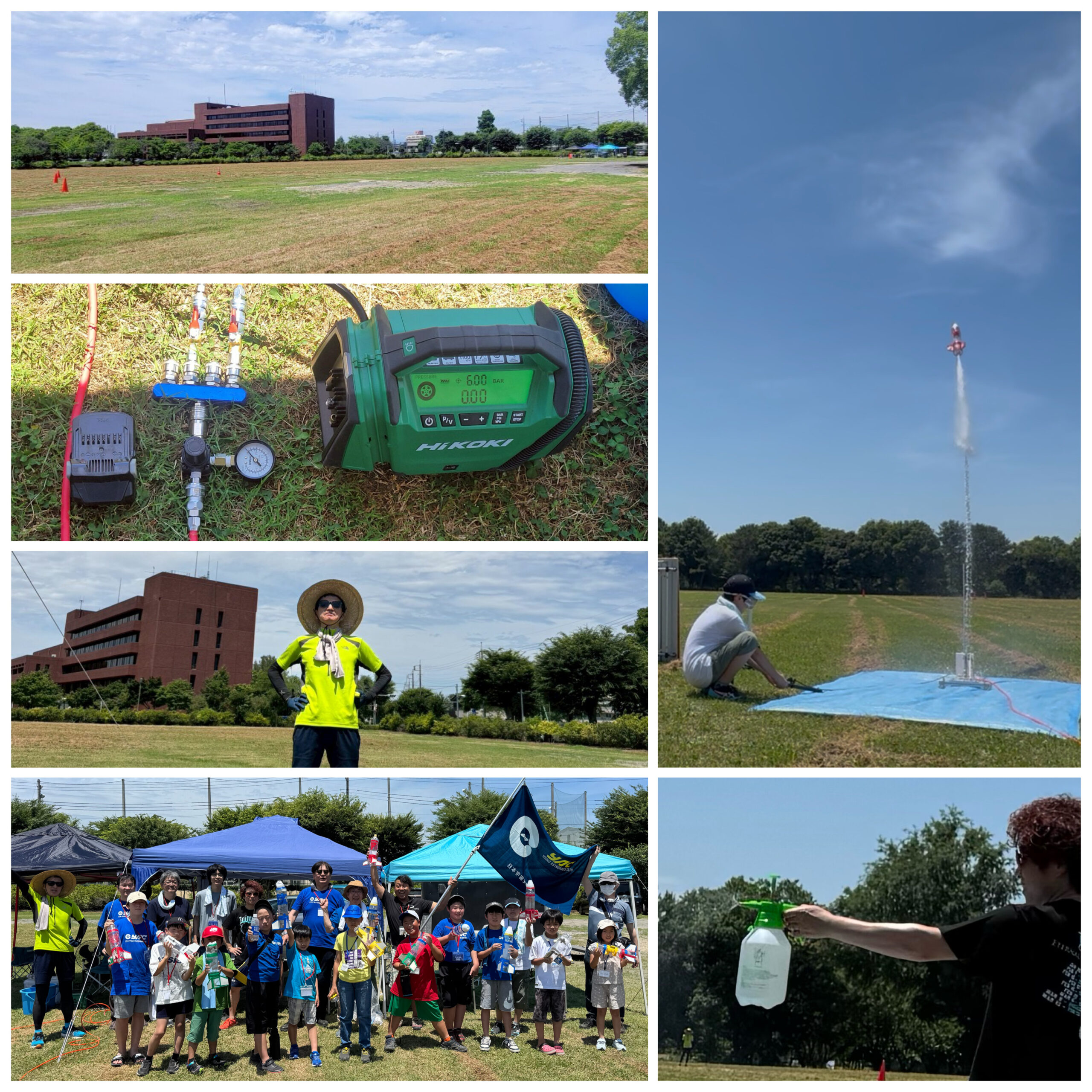 『水ロケット🚀』 〜夏が始まった合図がした〜♪ 水ロケットだからいいんだ〜♪ 水ロケットの行方はどこだ♪ 映画じゃない僕らの番だ!!☀️