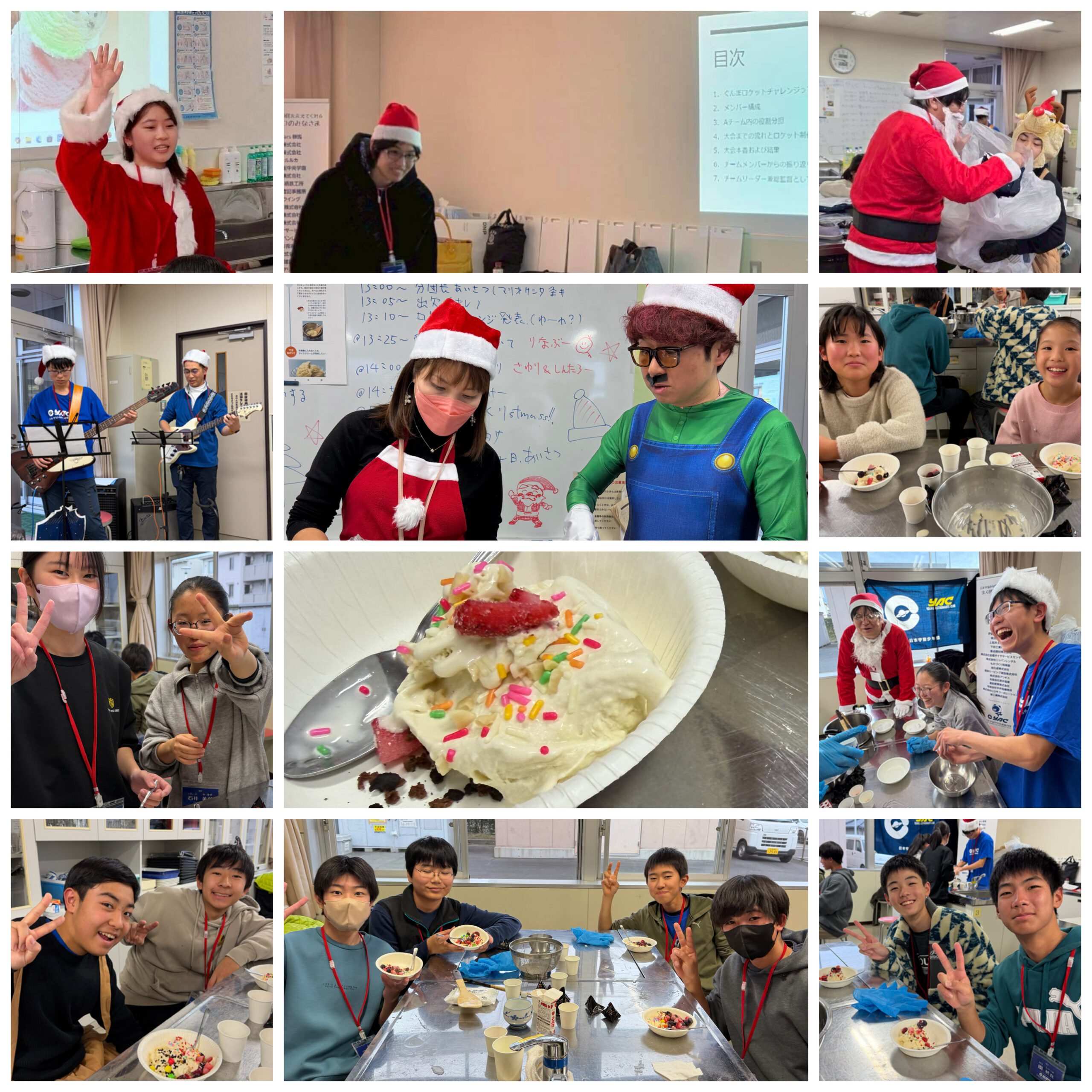 やっクまリスマス例会